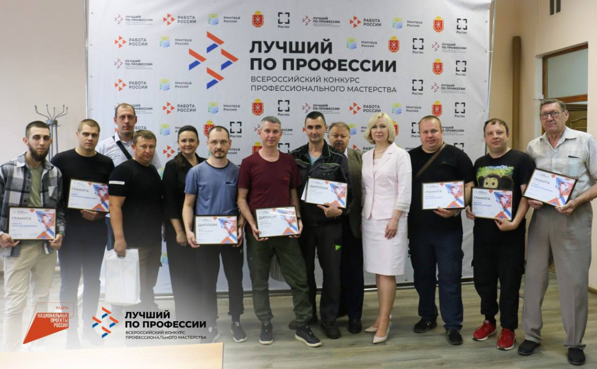 Токарь из Тулы в Смоленске поборется за 1 млн рублей