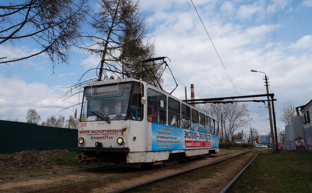  «95 лет на службе городу»: туляков приглашают на выставку трамваев