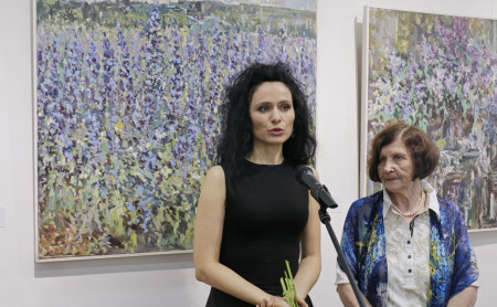 Культура
