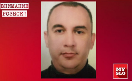 Дежурная часть