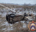 В Щекинском районе ВАЗ улетел в кювет и опрокинулся