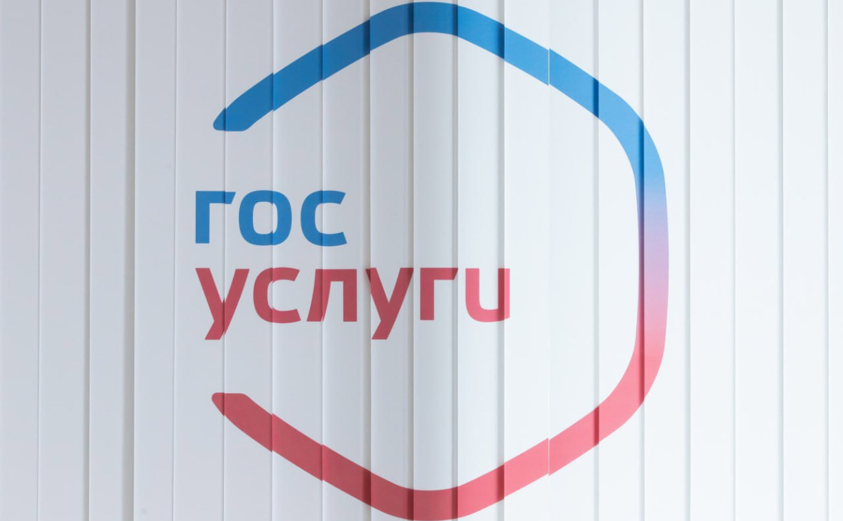 Тульские студенты могут предъявлять цифровой ID для льготного проезда в транспорте
