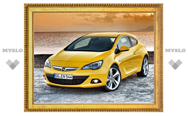 Opel показал трехдверную Astra GTC