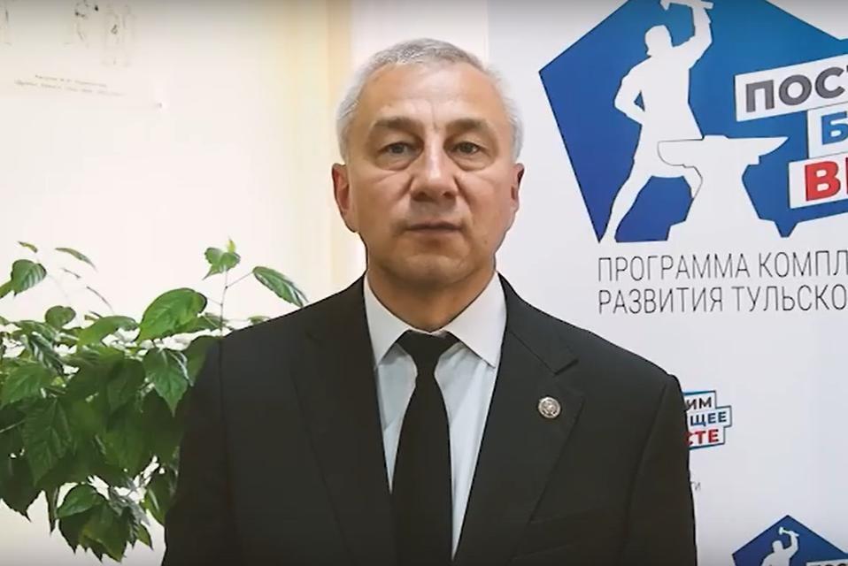 Сергей Балтабаев покинул пост главы администрации Ефремова