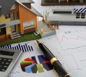 Тулякам разъяснят порядок пересмотра кадастровой стоимости недвижимости