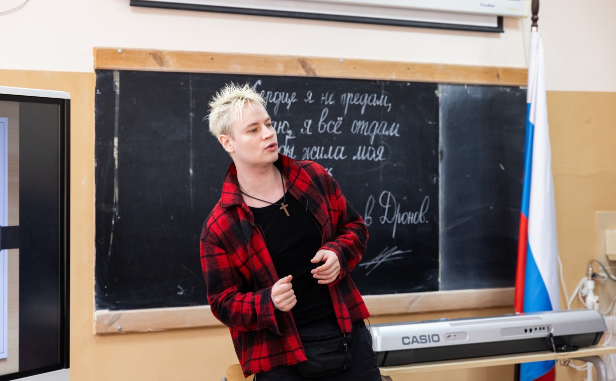 SHAMAN’а обвинили в сборе материалов для видеоклипа о российских военных