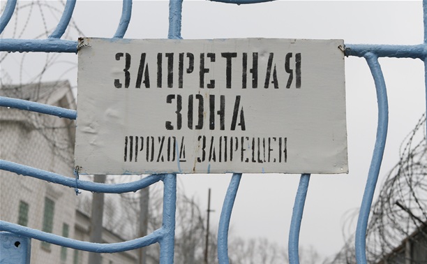 За неоплаченный штраф житель Чернского района отсидит 7 дней