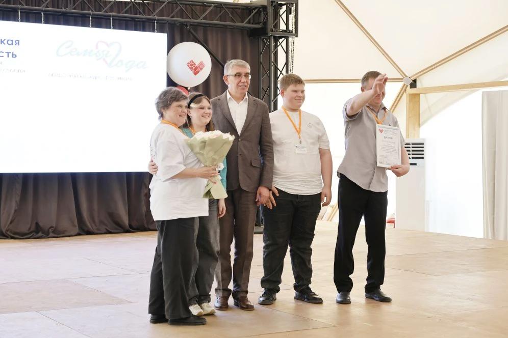 В Тульской области подвели итоги областного конкурса-фестиваля «Семья года»