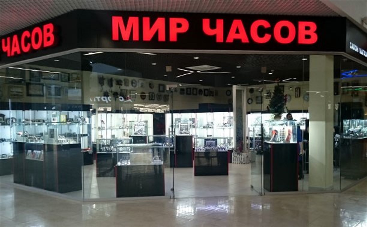 В ТРЦ «Макси» открылся новый салон «Мир часов» 