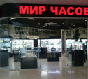 В ТРЦ «Макси» открылся новый салон «Мир часов» 