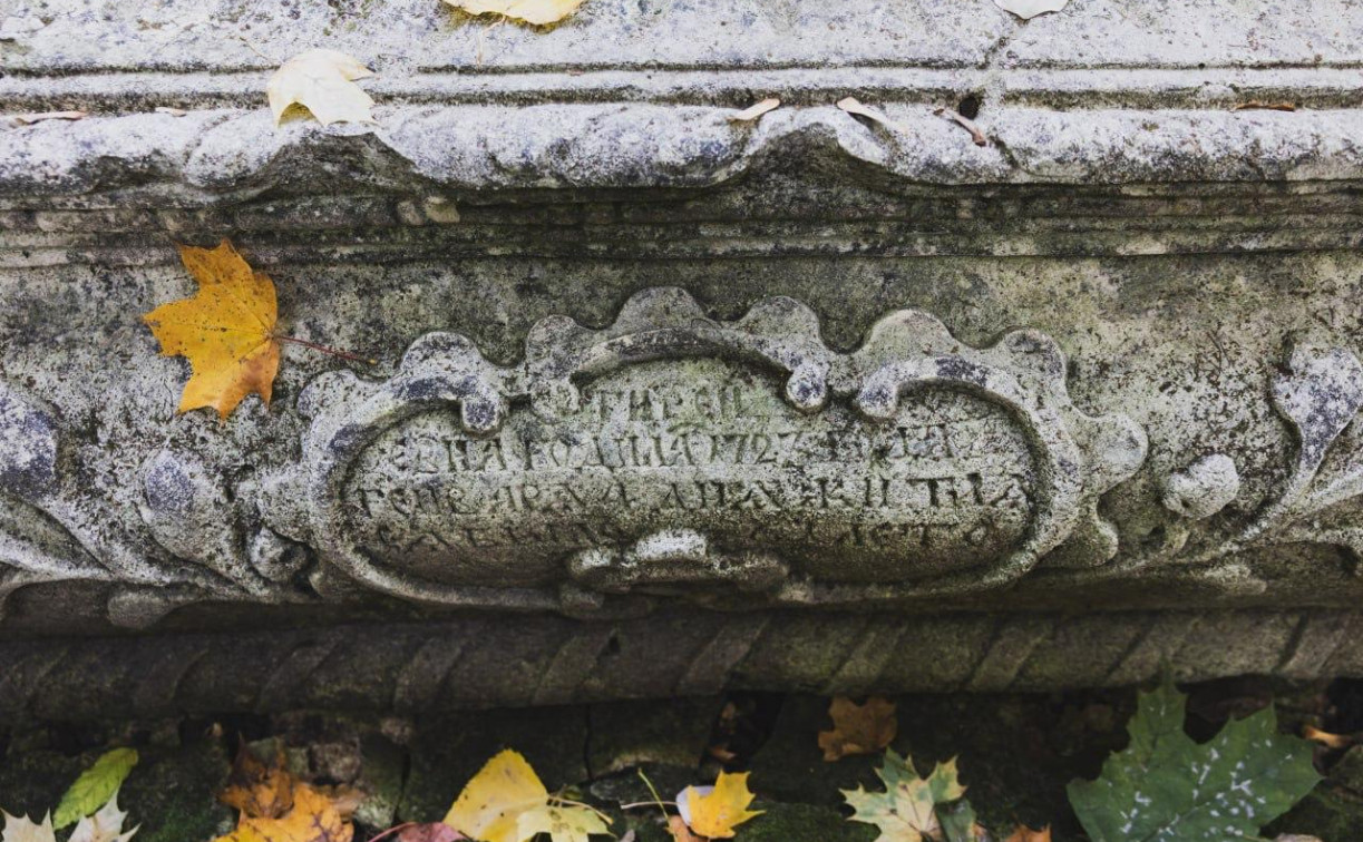 На Всехсвятском кладбище Тулы пройдёт акция «Поисковый десант»