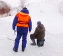 Тульским рыбакам напомнили о том, какие опасности таит в себе зимний водоем