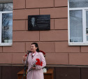 На проспекте Ленина появилась мемориальная доска в честь «легенды дома № 67»