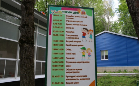 Жизнь Тулы и области
