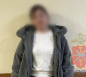 Тулячка украла у собутыльника часы, перстень и смартфон