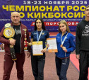 Тульские кикбоксеры завоевали медали на чемпионате России