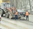 Где в Туле будут ремонтировать дороги 9 марта