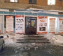 Туляк пострадал от падения наледи с крыши: снова виновата УК «Альянс»