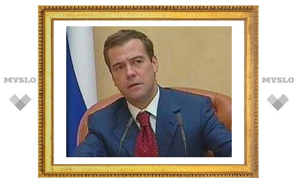 В Туле открылась приемная Дмитрия Медведева