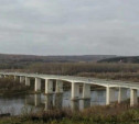 Трещины в опорах: В Алексине провели обследование двух мостов через Оку