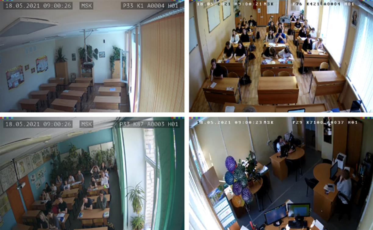 Система видеонаблюдения «Ростелекома» готова к проведению государственных экзаменов в 2021 году