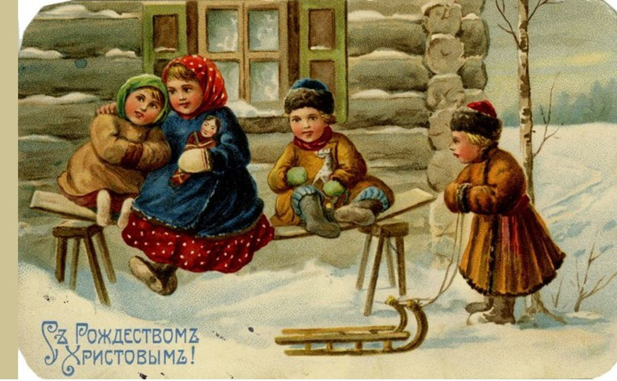 Любимый праздник: туляки могут посетить мини-выставку «Рождественские открытки в семье Толстых»