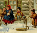 Любимый праздник: туляки могут посетить мини-выставку «Рождественские открытки в семье Толстых»