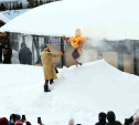 В ремесленном дворе «Добродей» в Туле сожгли чучело Масленицы