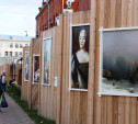 На Казанской набережной в Туле открылась выставка репродукций мировых шедевров живописи