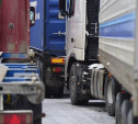 В Тульской области на месяц закроют дороги для большегрузов 