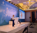 В Сочи стартовала IV ежегодная конференция «Взгляд в цифровое будущее»
