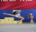 Тульские гимнастки стали первыми в командном зачёте