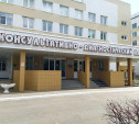 В детской областной больнице пройдет день открытых дверей