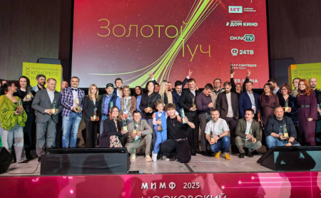 Жизнь Тулы и области