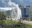 В Пролетарском районе Тулы бьет гейзер из прорвавшейся трубы