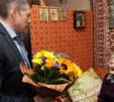 Евгений Авилов поздравил тулячку со столетним юбилеем