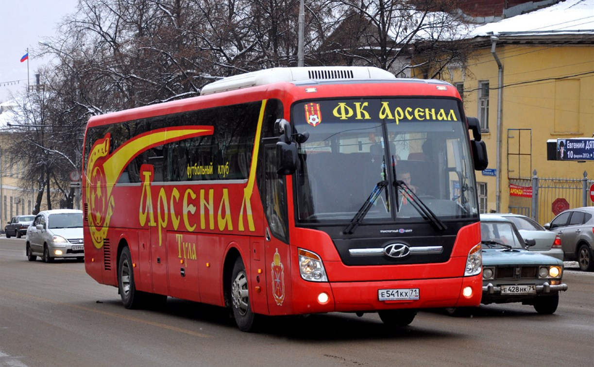 Тульский «Арсенал» приглашает болельщиков на заключительный выезд года