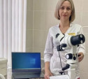 В Ваныкинской больнице появилось новое оборудование для диагностики онкопатологии репродуктивной системы