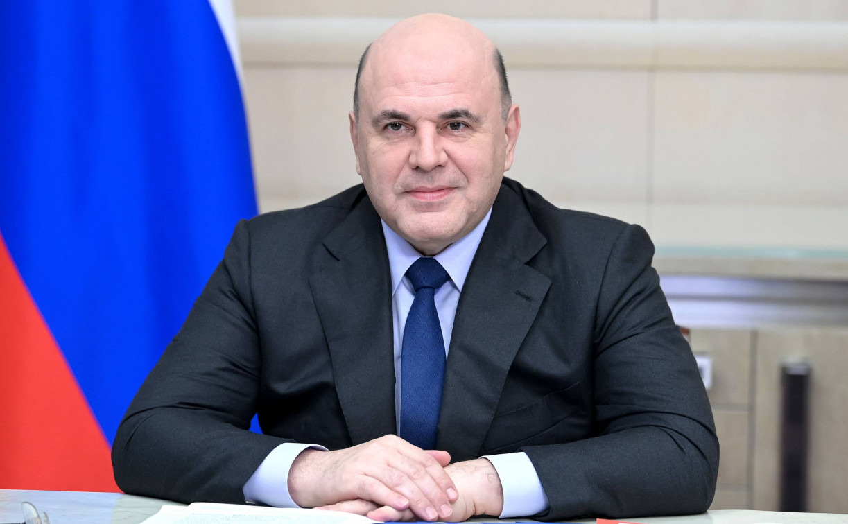 1 млрд рублей выделит правительство России «Композитной долине» в Тульской области