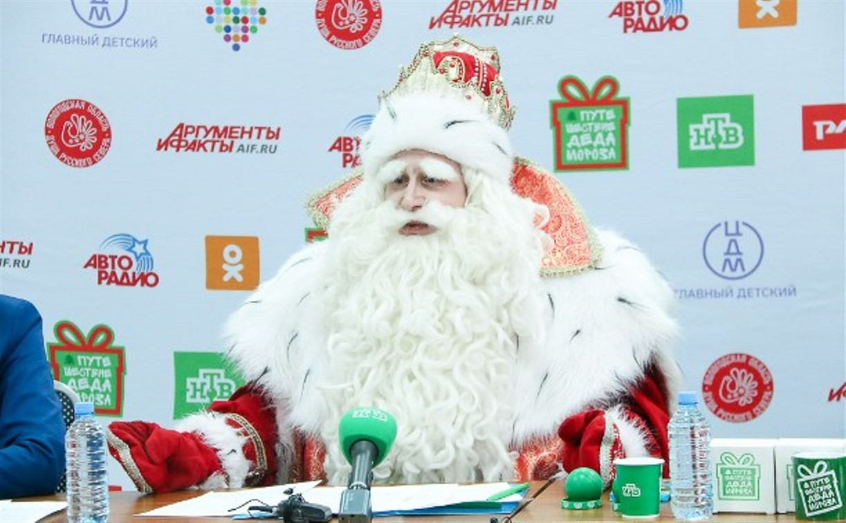 31 декабря в Тулу приедет российский Дед Мороз