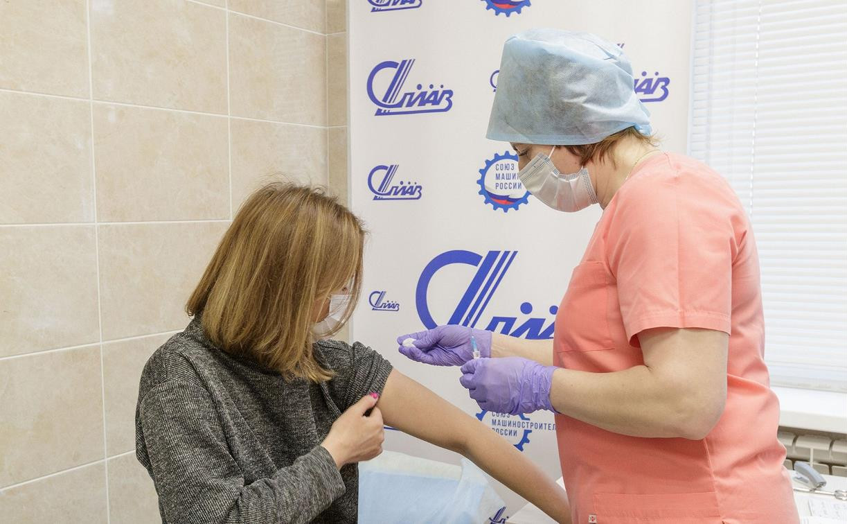В Тульской области началась выездная вакцинация на промышленных предприятиях