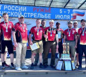 Туляки завоевали медали чемпионата России по практической стрельбе из ружья