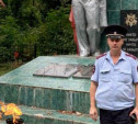 «Народный участковый – 2021»: на данный момент лидирует полицейский из Ефремовского района