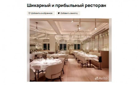 Жизнь Тулы и области