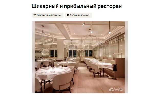 В Туле за 57 миллионов рублей продают ресторан на территории кремля