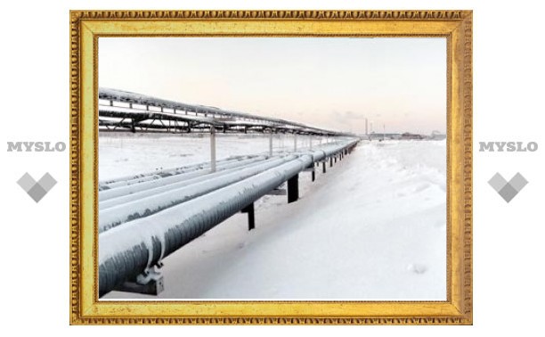 "Газпром" отвяжет цены на газ от нефтепродуктов