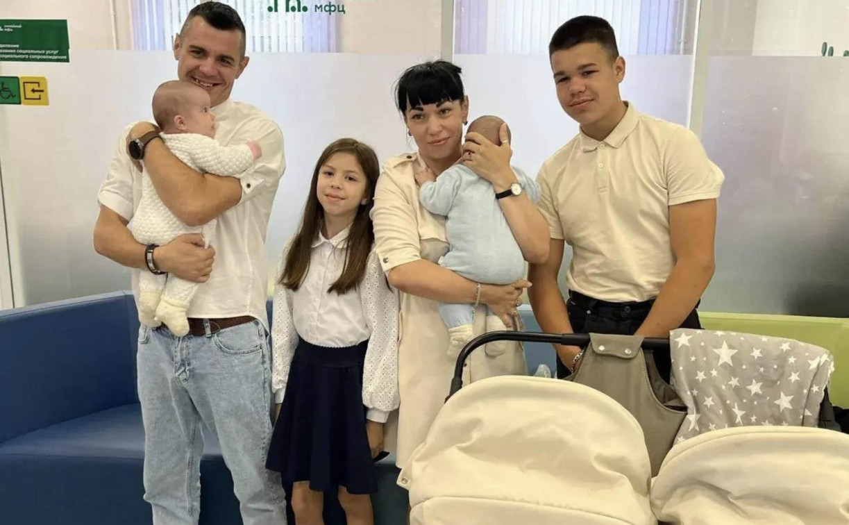 Какую помощь могут получить семьи с детьми в Тульской области