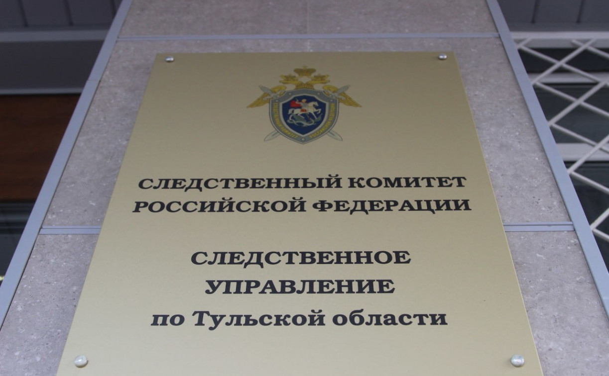 В Туле строительная фирма задолжала сотруднику 320 тысяч рублей
