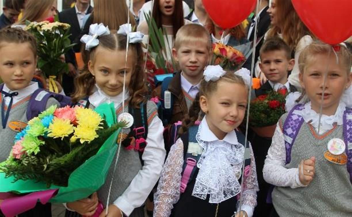 В России отменили школьные линейки 1 сентября в традиционном формате