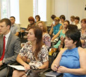 Для поддержки социального предпринимательства выделено 48 миллионов рублей